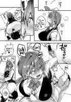 Sawaranu Mara ni Tatari Nashi / 触らぬマラに祟りなし [Shindou] [Original] Thumbnail Page 17