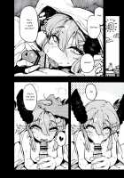 The Best Succubus [Karasu Chan] [Original] Thumbnail Page 07