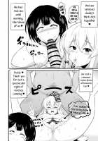 Joushiki Kaihen!! Yarimakuri! Ero Ikoku de Pakopako Sex Daisuki no Dosukebe Hentai Majo ni Natte shimatta no wa Daredeshou? Sou Watashi desu / 常識改変!!やりまくり!えっろい国でパコパコセックス大好きのドスケベ変態魔女になってしまったのは誰でしょう?そう私です Page 13 Preview