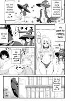 Joushiki Kaihen!! Yarimakuri! Ero Ikoku de Pakopako Sex Daisuki no Dosukebe Hentai Majo ni Natte shimatta no wa Daredeshou? Sou Watashi desu / 常識改変!!やりまくり!えっろい国でパコパコセックス大好きのドスケベ変態魔女になってしまったのは誰でしょう?そう私です Page 14 Preview