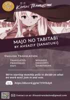 Joushiki Kaihen!! Yarimakuri! Ero Ikoku de Pakopako Sex Daisuki no Dosukebe Hentai Majo ni Natte shimatta no wa Daredeshou? Sou Watashi desu / 常識改変!!やりまくり!えっろい国でパコパコセックス大好きのドスケベ変態魔女になってしまったのは誰でしょう?そう私です Page 43 Preview