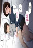 Oya o Mite Kyoudai wa Sodatsu / 親を見て姉弟は育つ [Original] Thumbnail Page 19