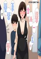 Oya o Mite Kyoudai wa Sodatsu / 親を見て姉弟は育つ [Original] Thumbnail Page 73