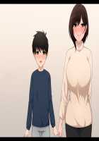 Oya o Mite Kyoudai wa Sodatsu / 親を見て姉弟は育つ [Original] Thumbnail Page 79