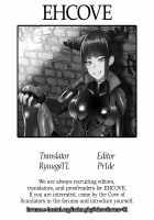 Juri-chan ni Rojiura de XXX sareru Hon / ジュリちゃんに路地裏で×××される本 [Gar] [Street Fighter] Thumbnail Page 33