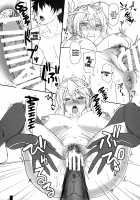 Otsukare na Master o Watashi ga Iyashite Agetai. / お疲れなマスターを私が癒してあげたい。 [Komori Kei] [Fate] Thumbnail Page 22