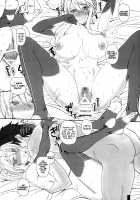 Otsukare na Master o Watashi ga Iyashite Agetai. / お疲れなマスターを私が癒してあげたい。 [Komori Kei] [Fate] Thumbnail Page 23