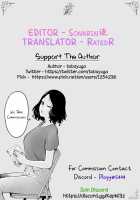 Oyako to Seiai / 母娘と性愛 [Toba Yuga] [Original] Thumbnail Page 22