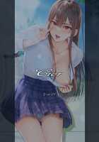 Sweltering Days C-ori01 / 夏日 C-ori01 [Ken-1] [Original] Thumbnail Page 30