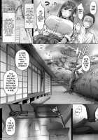 Sweltering Days C-ori01 / 夏日 C-ori01 [Ken-1] [Original] Thumbnail Page 07