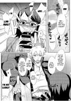 Konoha's Secret Service / 木ノ葉のシークレットサービス [Echigawa Ryuuka] [Boruto] Thumbnail Page 24