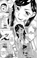 Parent Child Incest Island / 親子相姦島 [Shiraishi Nagisa] [Original] Thumbnail Page 11