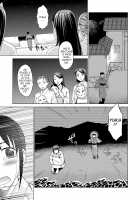 Parent Child Incest Island / 親子相姦島 [Shiraishi Nagisa] [Original] Thumbnail Page 21