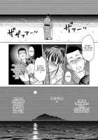 Parent Child Incest Island / 親子相姦島 [Shiraishi Nagisa] [Original] Thumbnail Page 22