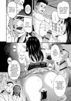 Parent Child Incest Island / 親子相姦島 [Shiraishi Nagisa] [Original] Thumbnail Page 08