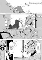 Millia no Koto ga Suki ni Natta / ミリアのことが好きになった [Mr.way] [Guilty Gear] Thumbnail Page 02