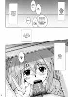 Shikinami Cock Peace / 式波チ○ポピース [Dokurosan] [Neon Genesis Evangelion] Thumbnail Page 19