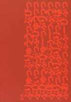 Shikinami Cock Peace / 式波チ○ポピース [Dokurosan] [Neon Genesis Evangelion] Thumbnail Page 22