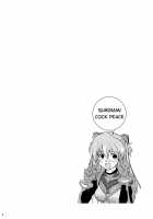 Shikinami Cock Peace / 式波チ○ポピース [Dokurosan] [Neon Genesis Evangelion] Thumbnail Page 03