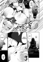 Elvification Drug / エルフ化の薬 [Kanmuri] [Original] Thumbnail Page 26