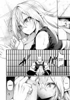 Elvification Drug / エルフ化の薬 [Kanmuri] [Original] Thumbnail Page 05