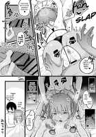 Hime-chan Total Defeat + Hime-chan Returns. / 姫ちゃん完全敗北 + 姫ちゃんリターンズ [Hoshii Nasake] [Original] Thumbnail Page 08