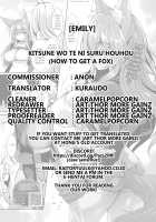 Kitsune wo Tenisuru Houhou / 狐を手にする方法 [Emily] [Original] Thumbnail Page 33