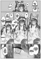 Hibiki to Iroiro Shitai / ヒビキといろいろしたい [Hagaki] [Blue Archive] Thumbnail Page 06