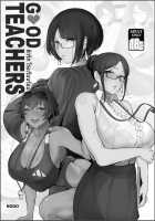 Good Teachers [Nodo] [Original] Thumbnail Page 02