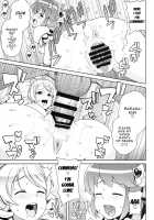 Chibikko Bitch Full charge / チビッコビッチフルチャージ [Tamagoro] [Happinesscharge Precure] Thumbnail Page 20