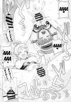 Chibikko Bitch Full charge / チビッコビッチフルチャージ [Tamagoro] [Happinesscharge Precure] Thumbnail Page 21