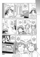Chibikko Bitch Full charge / チビッコビッチフルチャージ [Tamagoro] [Happinesscharge Precure] Thumbnail Page 23