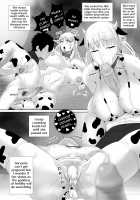 I Become Zeus, So I Declared the Day to Fuck Down Gods / 俺はゼウスになった、そして神々を犯す日を宣言しました [kmvt] [Fate] Thumbnail Page 17