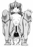 EMPIRE HARD CORE 2013 WINTER / EMPIRE HARD CORE 2013 WINTER [Type.90] [Space Battleship Yamato 2199] Thumbnail Page 30