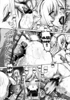 EMPIRE HARD CORE 2013 WINTER / EMPIRE HARD CORE 2013 WINTER [Type.90] [Space Battleship Yamato 2199] Thumbnail Page 08