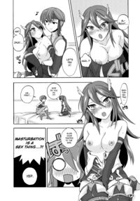 sweet Virgin Lost / sweetばーじんろすと [Niwacho] [Fire Emblem] Thumbnail Page 12