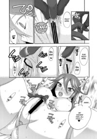 sweet Virgin Lost / sweetばーじんろすと [Niwacho] [Fire Emblem] Thumbnail Page 14