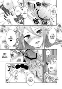 sweet Virgin Lost / sweetばーじんろすと Page 18 Preview