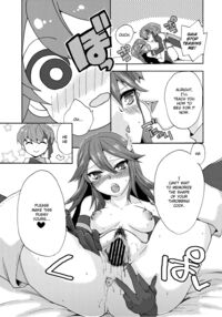 sweet Virgin Lost / sweetばーじんろすと Page 20 Preview
