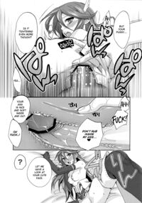 sweet Virgin Lost / sweetばーじんろすと Page 24 Preview