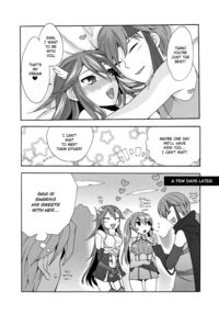 sweet Virgin Lost / sweetばーじんろすと Page 28 Preview