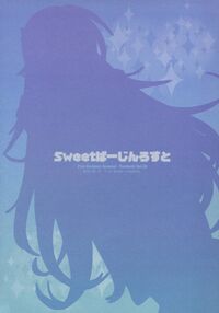 sweet Virgin Lost / sweetばーじんろすと Page 30 Preview