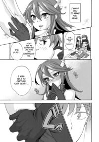 sweet Virgin Lost / sweetばーじんろすと [Niwacho] [Fire Emblem] Thumbnail Page 06