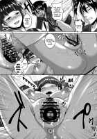 After All, I'm in Love With Onii-chan / だってお兄ちゃんのことが大好きなんだもんっ [Kazuhiro] [Sword Art Online] Thumbnail Page 18