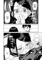 Perverted Hypnosis Experiment / 倒錯催眠実験【Case.1】 [Akitsuki Itsuki] [Original] Thumbnail Page 10