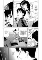 Perverted Hypnosis Experiment / 倒錯催眠実験【Case.1】 [Akitsuki Itsuki] [Original] Thumbnail Page 05