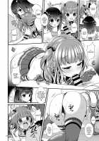 Oshiete Ageru / おしえてあげる [Menoko] [Original] Thumbnail Page 18