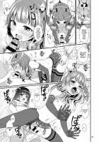 Oshiete Ageru / おしえてあげる [Menoko] [Original] Thumbnail Page 21