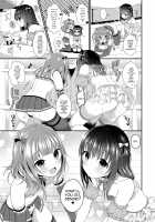 Oshiete Ageru / おしえてあげる [Menoko] [Original] Thumbnail Page 23