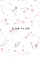 Oshiete Ageru / おしえてあげる [Menoko] [Original] Thumbnail Page 28